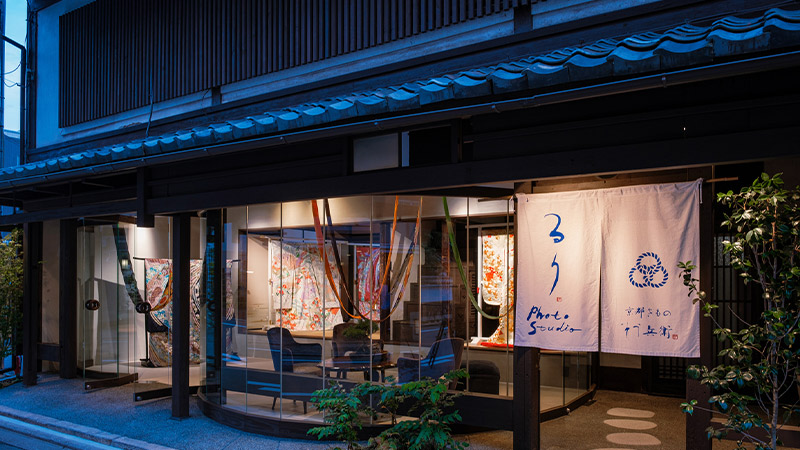 Arquitectura y Empresa, Japón, Kyoto, Kioto, kimono, tienda, arquitectura comercial, estudio fotográfico, Kyoto Machiya, 07BEACH, tradición japonesa, RuRi Photo Studio