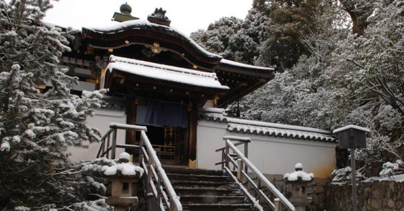 Templo Kodai-Ji