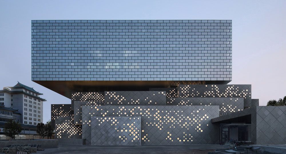 Arquitectura híbrida: The Guardian Art Center