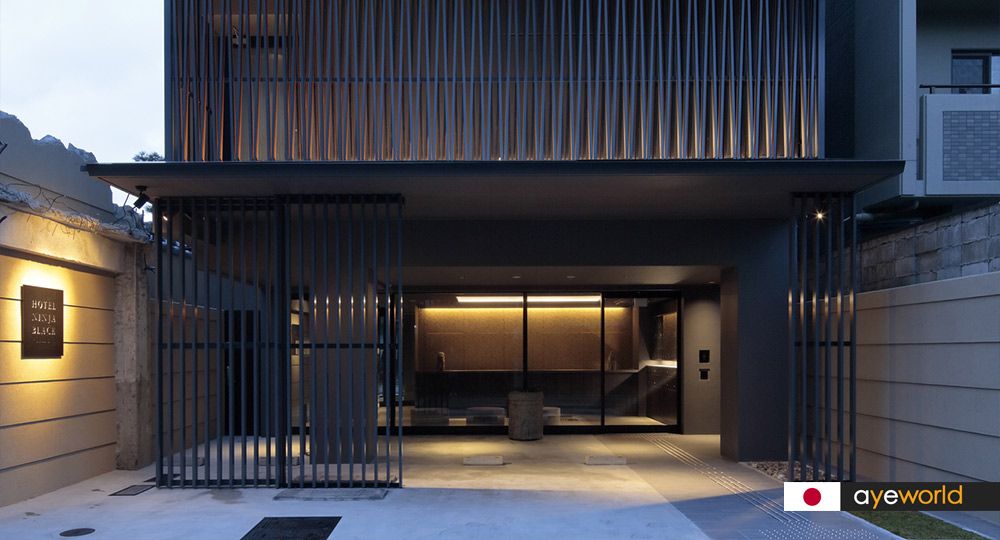 EASTERN Design Office. Arquitectura ninja en Kioto