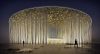 Arquitectura del Teatro Show Wuxi TAIHU: &amp;quot;bosque de bambú&amp;quot;.