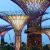 Super Trees, jardines verticales en Singapur