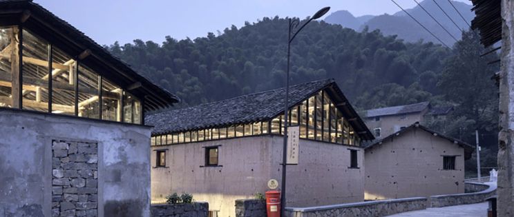 La arquitectura rural de AZL Architects: biblioteca Avant-Garde Ruralation.