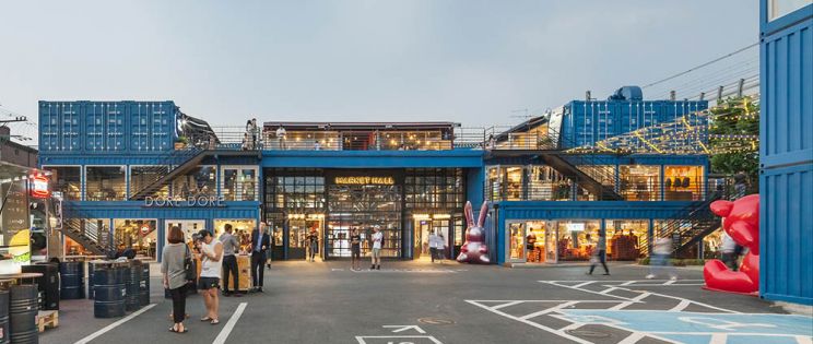 Common Ground, arquitectura comercial y reciclaje en Seúl. Urbantainer