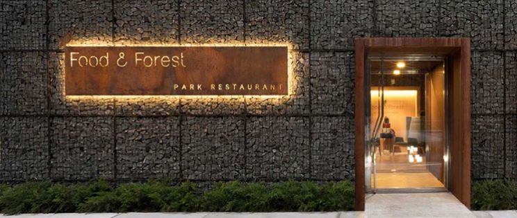 Arquitectura y alta cocina. Food & Forest park restaurant de YOD Design