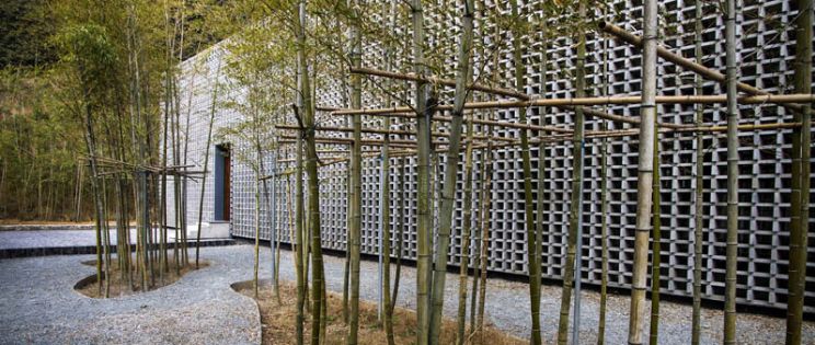 Integración sostenible con el entorno: La Pantalla