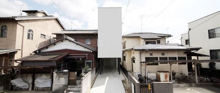 Habitar lo mínimo: arquitectura residencial de Katsutoshi Sasaki