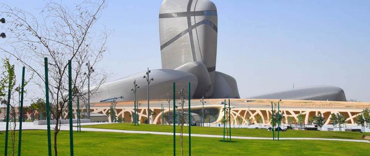 Centro para  la Cultura Mundial Rey Abdulaziz. Snøhetta arquitectos. 