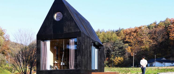 Arquitectura sostenible en los Juegos Olímpicos de Invierno de 2018. Arquitectura sostenible en los Juegos Olímpicos de Invierno de 2018.