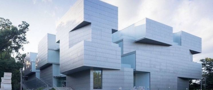 Centro de Artes Visuales de la Universidad de Iowa, de Steven Holl Architects