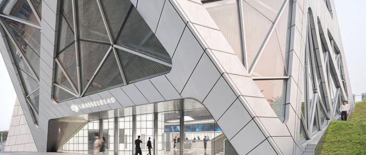 Tienda Insignia DJI. Futuro tecnológico y arquitectura vanguardista Tienda Insignia DJI. Futuro tecnológico y arquitectura vanguardista