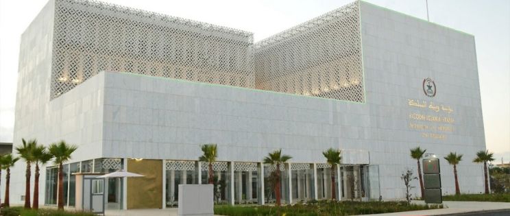 Instituto Rabat del Defensor del Pueblo