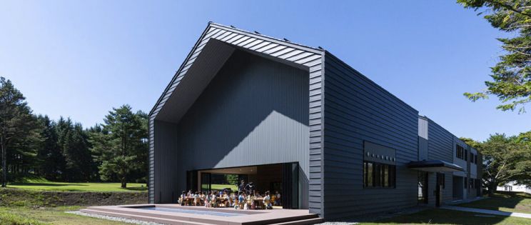 Centro preescolar UB. HIBINOSEKKEI + Youji no Shiro 