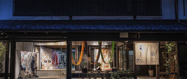 Kyoto Machiya de 07BEACH. Arquitectura contemporánea y tradición