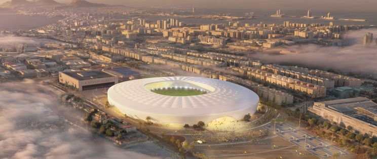 La Nube: símbolo de innovación y sostenibilidad para el Mundial 2030