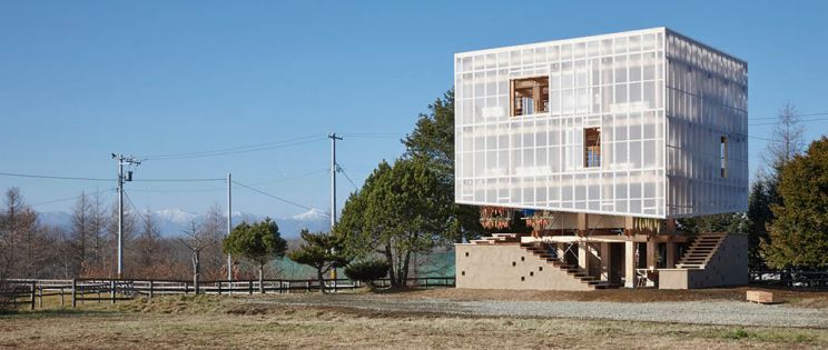 Arquitectura sostenible de madera y policarbonato Arquitectura sostenible de madera y policarbonato