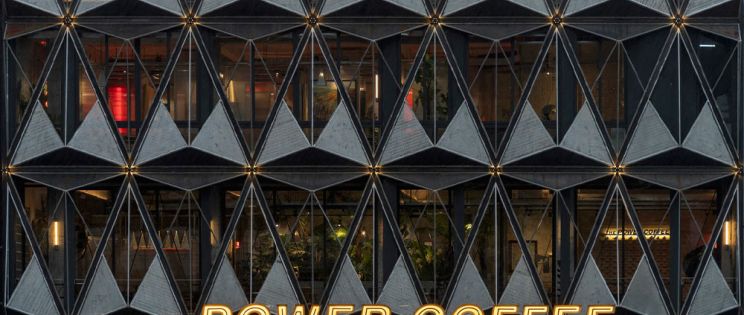 Arquitectura corporativa. Proyecto The Power Coffee de KCONCEPT