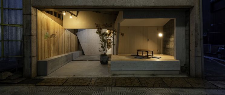 Centro Joven de apoyo laboral YORIDOKO. Arquitectura social de TD-Atelier