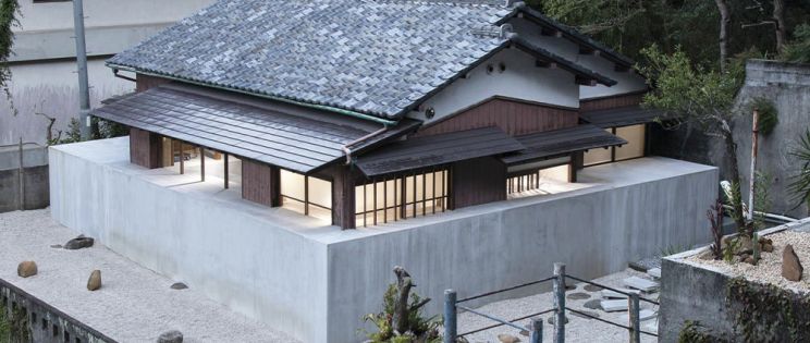 Casa Yutorie Atami de Naoshi Kondo. Rompiendo esquemas