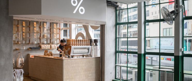 Cafetería % Arabica en Hong Kong. Diseño minimalista de Puddle