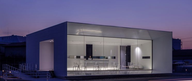 The Cutting Edge Pharmacy, premio Internacional de Arquitectura. KTX archiLAB y Matsuya Art Works 