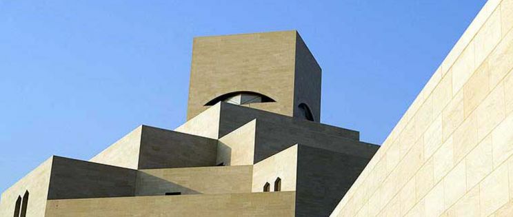 Museo de Arte Islámico de Qatar. Arquitecto I. M. Pei 