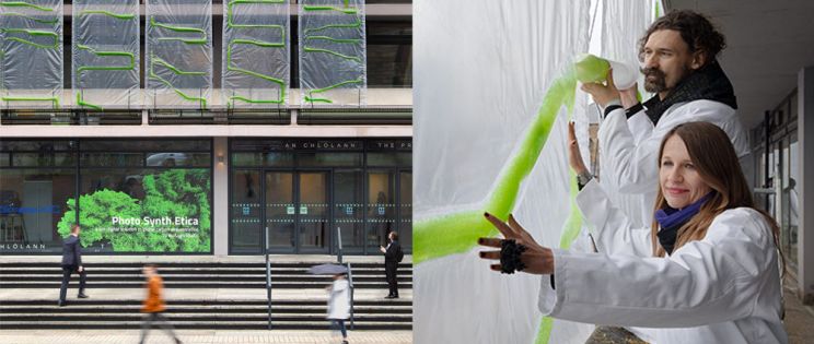 Photo.Synth.Etica: fachadas que respiran. EcoLogicStudio Photo.Synth.Etica: fachadas que respiran. EcoLogicStudio