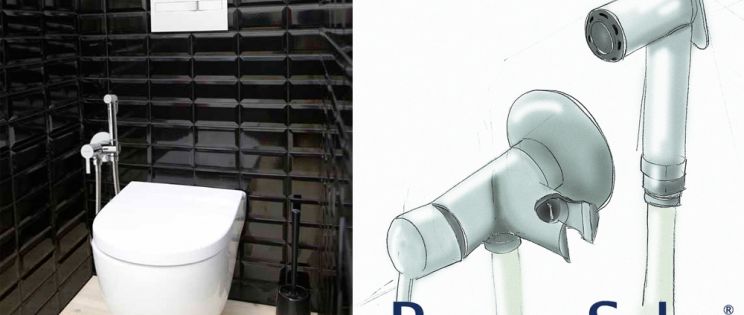 WC Magnet de Ramon Soler. La revolucionaria ducha+inodoro WC Magnet de Ramon Soler. La revolucionaria ducha+inodoro