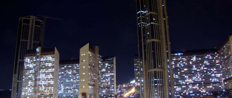 Parque Central. Caracas