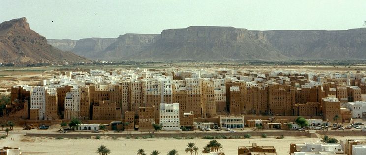 Rascacielos de barro, Shibam