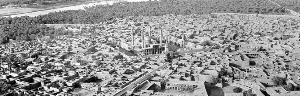 Rehabilitación de al-Kadhimiya, por Dewan Architects