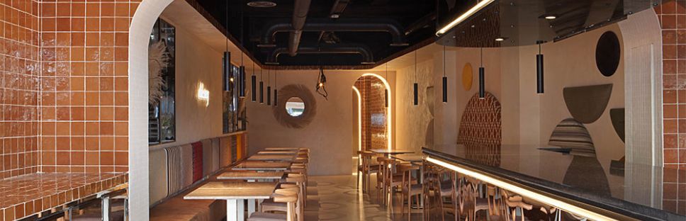 Concatenación de espacios: Chido Santa Engracia