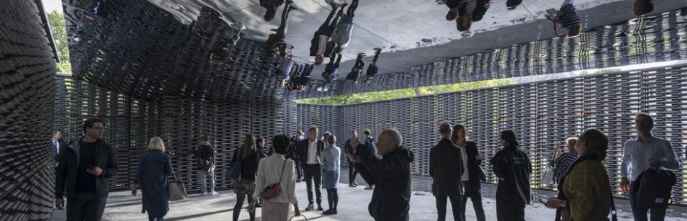 El Serpentine Pavillion de 2018: un proyecto de Frida Escobedo El Serpentine Pavillion de 2018: un proyecto de Frida Escobedo