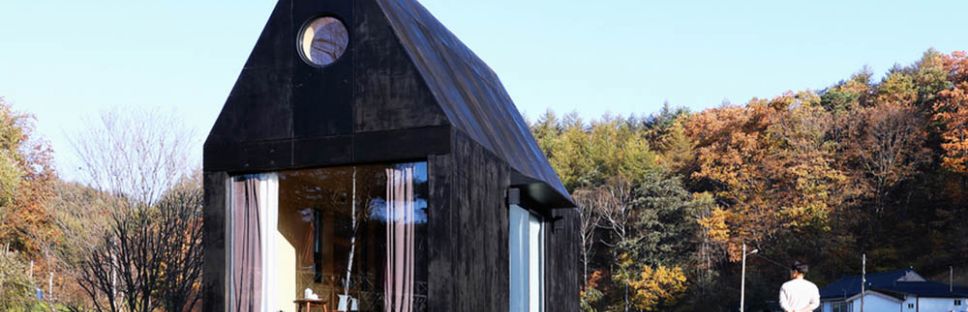 Arquitectura sostenible en los Juegos Olímpicos de Invierno de 2018.