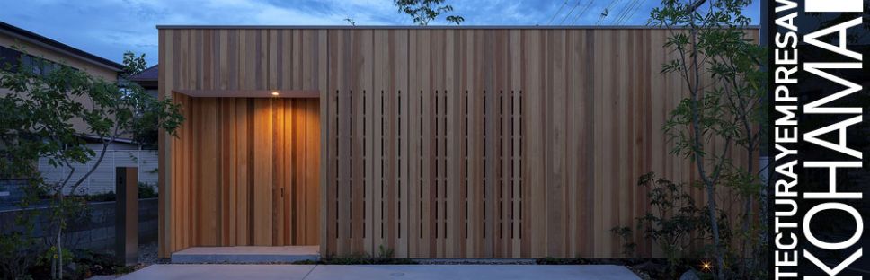 Casa en Akashi. Naturaleza y arquitectura minimalista japonesa 