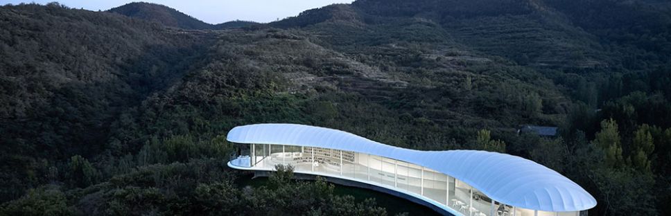 Jiunvfeng Study, centro de visitantes en Shangdong, China. Gad Line + Studio