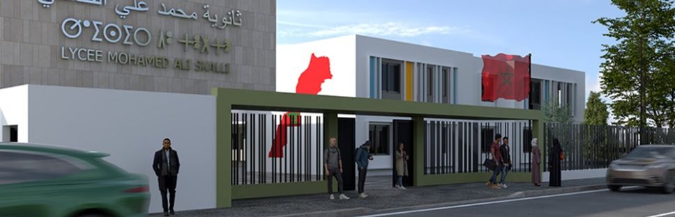 Instituto Mohammed Ali Skalli en Tánger