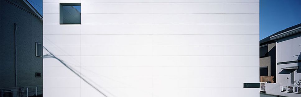 Arquitectura introspectiva