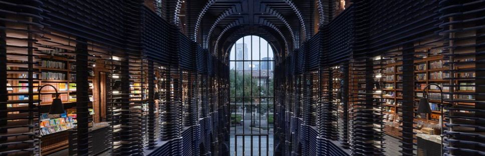 Diseño y materia: reinvención arquitectónica de la librería contemporánea Diseño y materia: reinvención arquitectónica de la librería contemporánea