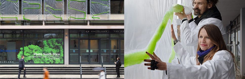 Photo.Synth.Etica: fachadas que respiran. EcoLogicStudio